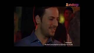 Fatmagul Episode 29 part 1 [upl. by Krall]