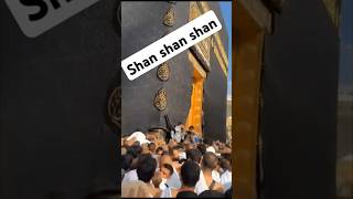 Teri shan Shan Shanislamicvideo youtubeshorts ytshorts shortvideo statusvideo makkah madina [upl. by Nevla]