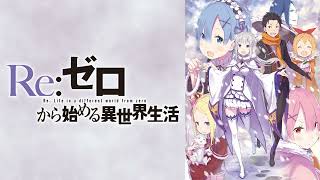 Appa  ReZERO Starting Life in Another World OST [upl. by Elsa]