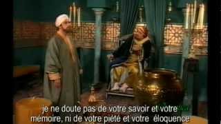 La Vie De LImam AL BUKHARI حياة الإمام البخاري [upl. by O'Donovan]