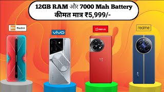 Top 5 Best Phone Under 6000 in October 2024  Best EntryLevel Smartphone Under 6000 in INDIA [upl. by Lindsy]