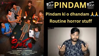 Pindam movie review  Sri Ram  Horror [upl. by Khosrow696]