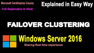 how to configure failover clustering  failover clustering tutorial in hindi  by icnt gyan [upl. by Aicrag56]