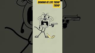 Funny viral video banana na Nana Nana Nana Nana viral cartoon video [upl. by Araik369]