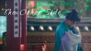 The Other Side  Captivating the King Episodes 711 [upl. by Adnimra]