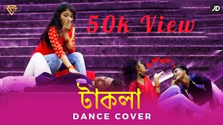 টাকলা  TAKLA  Bangla New Song 2020  JEET DAS [upl. by Evie]