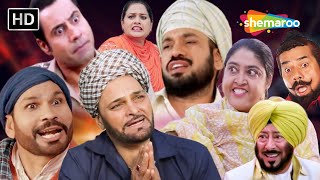 NonStop Top 20 Unlimited Punjabi Comedy Scene  Best Comedy With Punjabi Best Comedian  Funny Clips [upl. by Slemmer172]