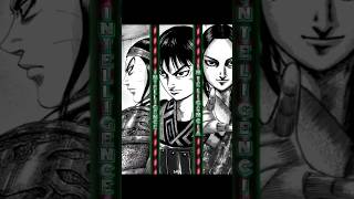 Ouhon vs Shin vs Mouten Kingdom mangá edit kingdom manga edit vs [upl. by Ahsiak78]