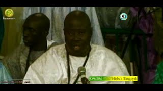 Gamou 2015  Mawahibu Nâfih intégralité par Kurel 1 HizbutTarqiyyah [upl. by Abdella947]