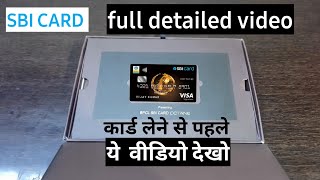 SBI BPCL OCTANE CREDIT CARD UNBOXING AND FEATURES FULL DETAIL VIDEO [upl. by Aikmat493]