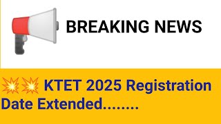 KTET 2024 November Registration closing Date Extended [upl. by Alexandra494]