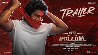 SURYAS SATURDAY Tamil Trailer  Nani  Priyanka  Jakes Bejoy  Vivek Athreya [upl. by Killigrew]