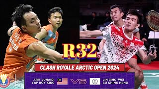 R32🇲🇾Yap Roy KingArif Junaidi VS TPELin Bing WeiSu Ching Heng🔥 ArcticOpen2024 [upl. by Eisle834]