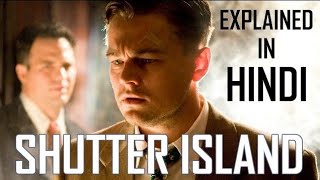 Shutter Island Who are you HD CLIP [upl. by Novel]