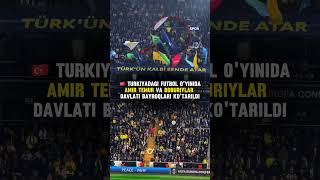 🇹🇷 Turkiyadagi futbol uchrashuvida Amir Temur va Boburiylar davlati bayroqlari kotarildi [upl. by Hawk211]