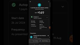 How To Trun Off Auto Pay In Google Pay  How To Stop Auto Pay in Google Pay shorts googleplay [upl. by Ah]