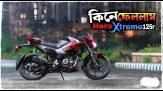 Hero Xtreme 125R Review  Best 125cc Bike In bangladesh  Hero Xtreme 125r full review Bangla [upl. by Liliane]