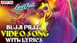 Get entertain with this song Bujjipilla Manchumanoj Sakshichaudhary Potugadu telugushorts [upl. by Rebmaed800]