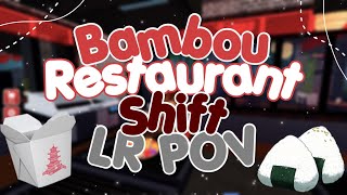 Bambou Shift  LR POV Roblox [upl. by Orlan]