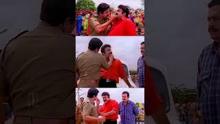 തനിക്ക് നല്ല ഇടി കൊണ്ട് ശീലമുണ്ടോ  Raavanaprabhu  Mohanlal Best Scene  Siddique [upl. by Namsu]