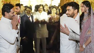 Pawan Kalyan And CM YS Jagan Attends YS Sharmila Son Raja Reddy Engagement  Pawan Kalyan  Jagan [upl. by Lou]