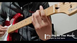 Fly Me To The Moon  Seiji Igusa Cover [upl. by Malilliw939]