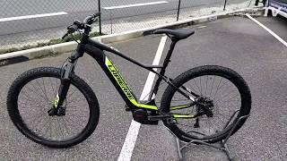 Lapierre Overvolt HT 54 2020 [upl. by Ethyl]