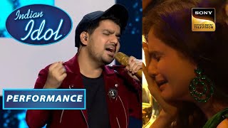 Indian Idol Season 13  Vineet की Performance ने किया सभी को भावुक  Performance [upl. by Ulrich99]