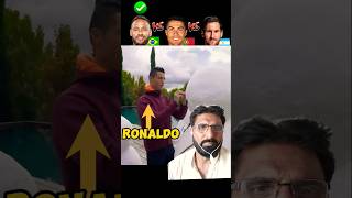 Ronaldo VS Neymar VS Messi  Tricks shots 🎯 shorts [upl. by Ybor414]