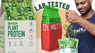 BGREEN PLANT PROTEIN POWDER LAB TESTED  review health fitness bodybuilding [upl. by Sedgewinn70]