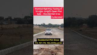 Villa OpenPlotsForSale in Hyderabad ReadytoContruction [upl. by Robbert]