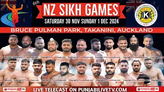 🔴LIVE SIKH GAMES NEWZEALAND DAY ONE 30 DECEMBER 2024 [upl. by Ybloc]