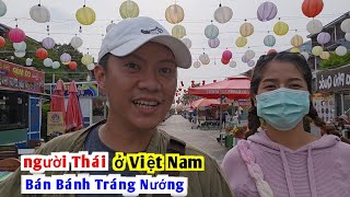 DuyNisa Đi Tìm Mặt Bằng Bán Bánh Tráng Nướng Ở Chợ Đêm Phú Quốc [upl. by Latoyia]