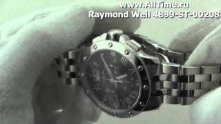 Мужские наручные швейцарские часы Raymond Weil 4899ST00208 [upl. by Gilbye162]