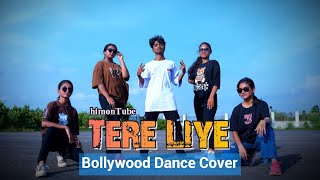 Tere Liye  Bollywood Song  Dance Cover 2024  Prince  himonTube  Bibek Oberoi  Choreography [upl. by Viridi]