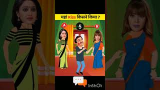 CIDEpisode46 ऐसा क्या हुआ जिसकी वजह से एक बच्चे की गई जानviralcomedyvideos brandboysupwale [upl. by Xanthe507]