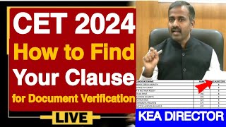 KCET 2024 HOW TO FIND YOUR CLAUSE FOR DOCUMENT VERIFICATION KCET COUNSELLING 2024KCET UPDATES 2024 [upl. by Llywellyn]