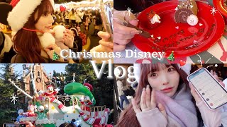 冬のディズニーで爆食した🎄カップルだらけで人肌恋しくなりました【Vlog】 [upl. by Demmer]