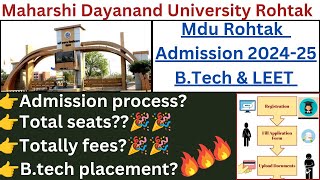 MDU Btech Admission 202425  Mdu admission update 2024 Maharshi Dayanand University Admission [upl. by Codel]