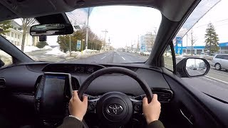 【Test Drive】20172018 New TOYOTA PRIUS PHV GR SPORT  POV City Drive [upl. by Einnod]