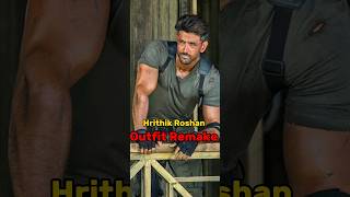 Hrithik Roshan War Movie Mass Outfit Remake hrithikroshan outfit fashion [upl. by Yznyl]