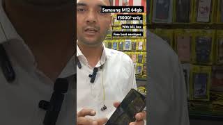 Samsung M12 64gb ₹5000 foryou all smartphone mobile mobilelegends technology funny comment [upl. by Tuesday423]