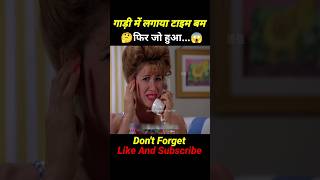 gadi Mein Lagaya Bam FIR Jo Hua🩻 short southmovie ytshort shortshollywoodmoviecartoons [upl. by Ellened596]