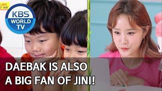 Daebak is also a big fan of Jini Boss in the MirrorENG20200604 [upl. by Kata63]