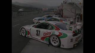 Toyota Supra Mk4 GT500 race cars under the skin [upl. by Bethanne]