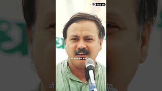 अग्रेज पहली बार भारत कब आये RajivDixit EastIndiaCompany MughalEmpire [upl. by Naus]