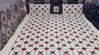 Dusuti Chadar Ka Design  New Bedsheet Design  New Dusutti Chadar ka design [upl. by Eahsel]