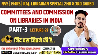 Committee’s and commissionpart 3 Nvs librarianbihar librariancg librarianrajasthan librarian [upl. by Myo]