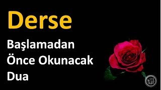 Derse Başlamadan Önce Okunacak Dua [upl. by Chandos]