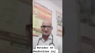 दौड़ने के लिए धावक जिम जाने वाले  लगाते अधिक इंजेक्शन metadec 50 Nandrolone की जानकारी [upl. by Naerda972]